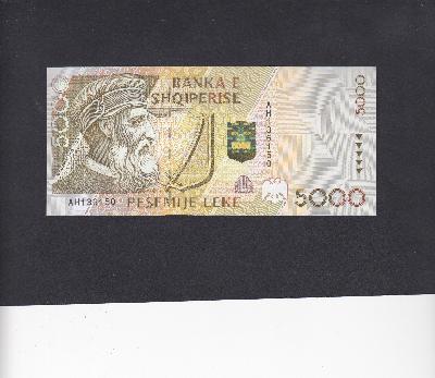 Beschrijving voorzijde: SKANDERBERG